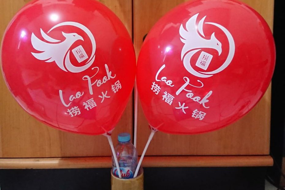 balon sablon kepulauan mentawai